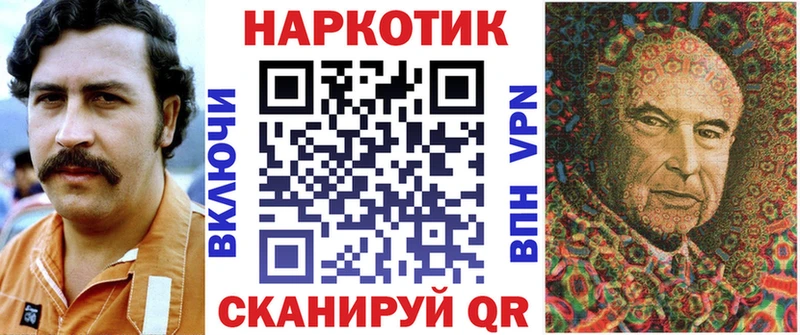 Купить наркотик Карачев Alpha-PVP Меф мяу мяу COCAIN Гашиш Марихуана