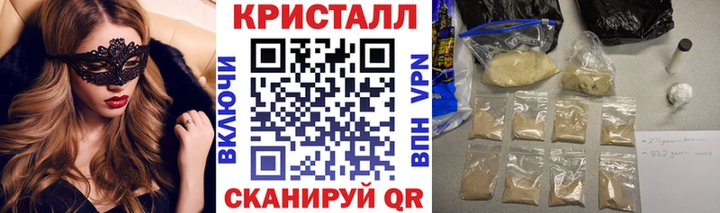 hydra вход  Карачев  мориарти состав  АМФ 97% 