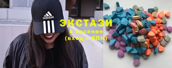 марки lsd Алексеевка