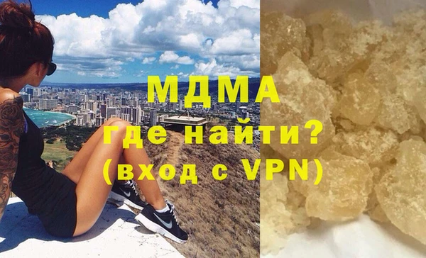 прущие крисы Алзамай