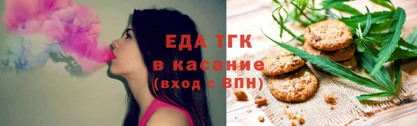 прущая мука Алексин