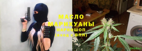 марки lsd Алексеевка