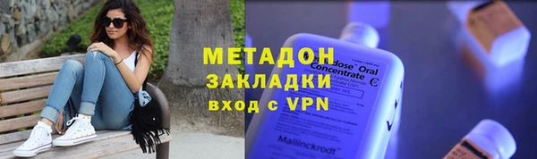 прущая мука Алексин