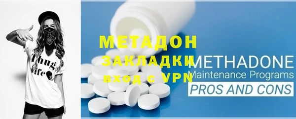 прущие крисы Алзамай