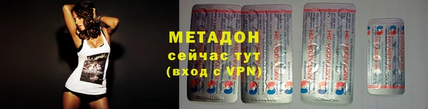 прущие крисы Алзамай