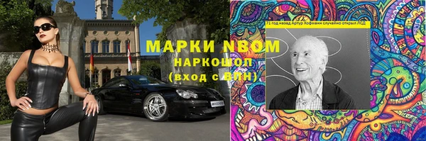 прущие крисы Алзамай