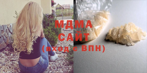 марки lsd Алексеевка