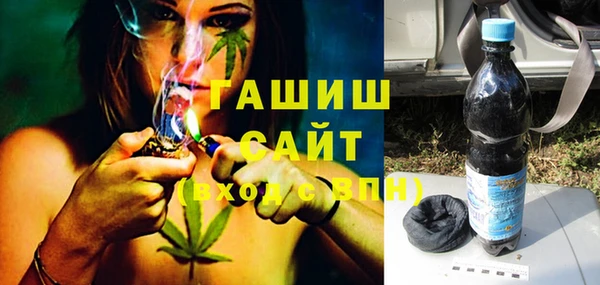 прущие крисы Алзамай