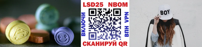 Лсд 25 экстази кислота как найти закладки Карачев