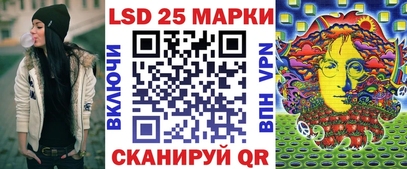 mega ссылка  закладка  Карачев  Марки N-bome 1,8мг 