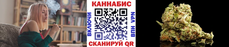 Канабис тримм MEGA онион Карачев сколько стоит